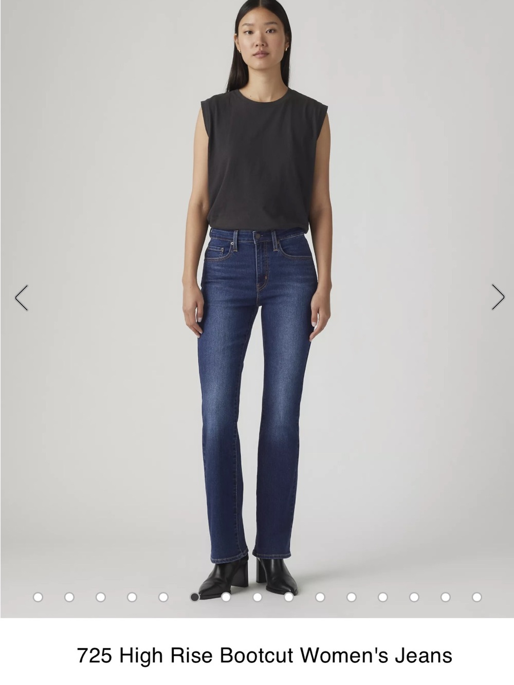 LEVI’S 725 HIGH RISE BOOTCUT WOMEN'S JEANS